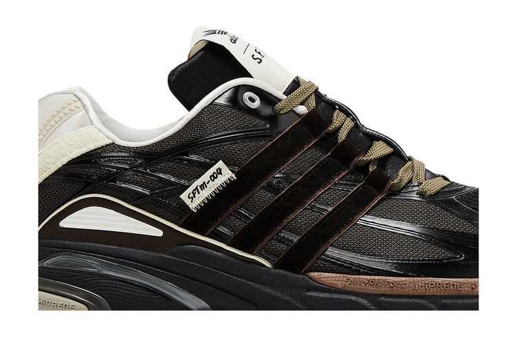 Song for the Mute x adidas Adistar Cushion 'Core Black Dark Brown'