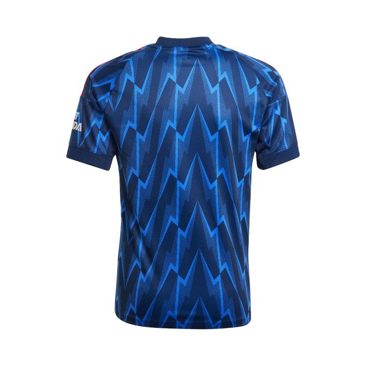 adidas Arsenal 25/26 Away Jersey 'Night Indigo/Grey Two'
