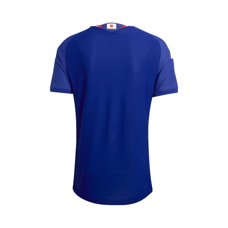 Adidas Japan 26 Home Authentic Jersey 'Japan Blue/Ash Blue'