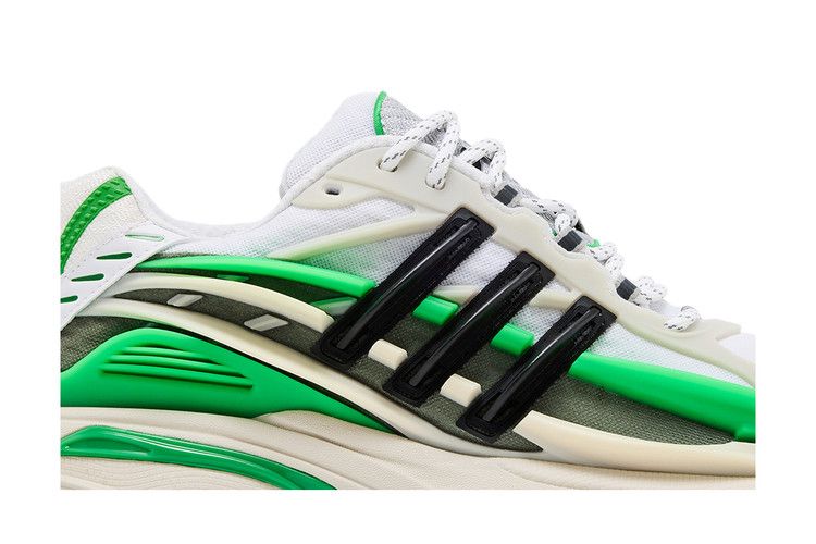Pharrell x VIRGINIA x adidas Adistar Jellyfish 'Focus Olive Real Green'