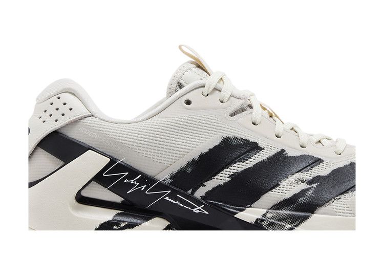 adidas Wmns Y-3 Adizero Ubersonic 5 'Orbit Grey'