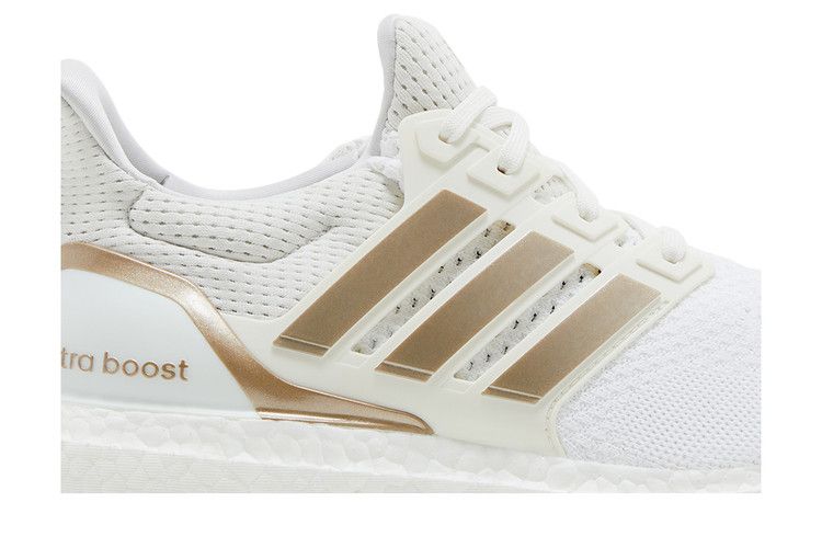 adidas Wmns UltraBoost 1.0 'White Cyber Metallic'