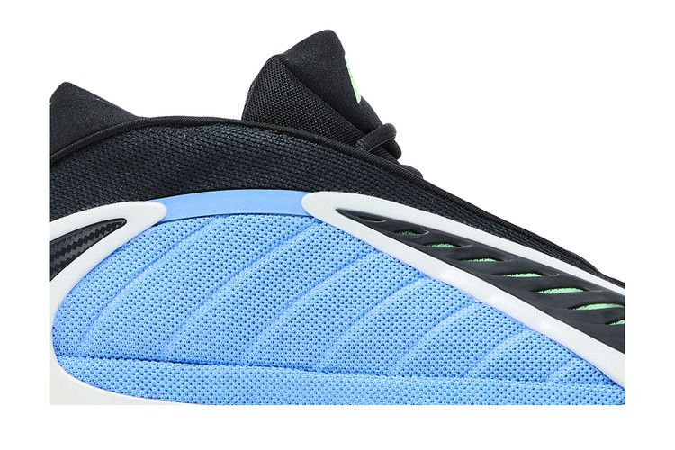 adidas AE 2 'Blue Fusion'