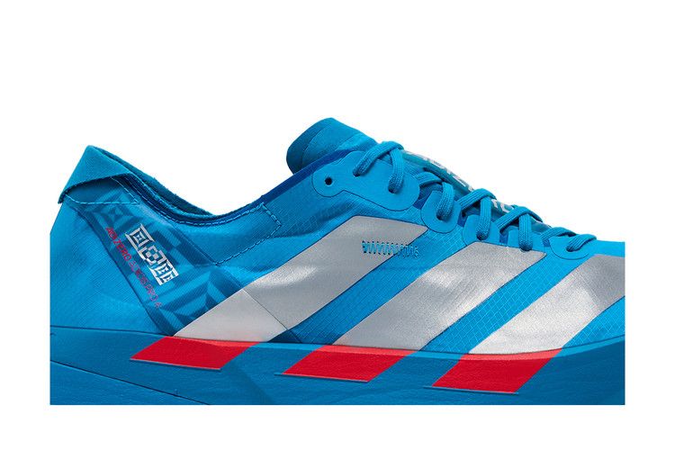 adidas Adizero Adios Pro 4 'Solar Blue Silver Metallic Lucid Red'