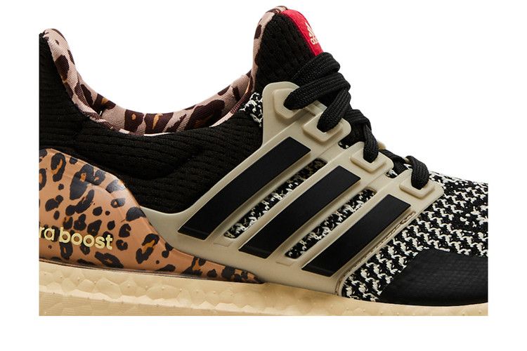 adidas Wmns UltraBoost 1.0 'Leopard'