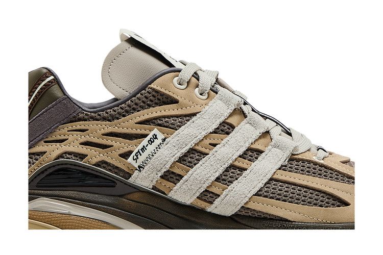 Song for the Mute x adidas Adistar Cushion 'Simple Brown'