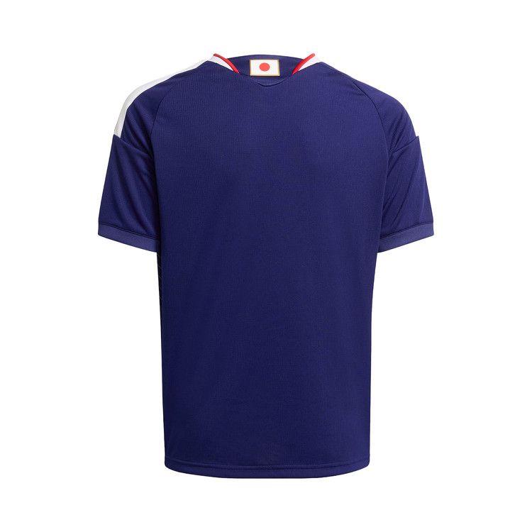 Adidas Japan 26 Home Jersey 'Japan Blue/Ash Blue'