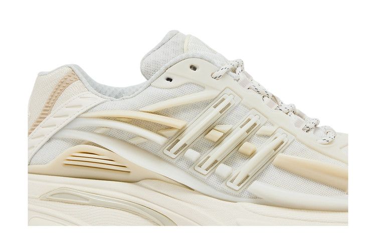 Pharrell x VIRGINIA x adidas Adistar Jellyfish 'Triple White'