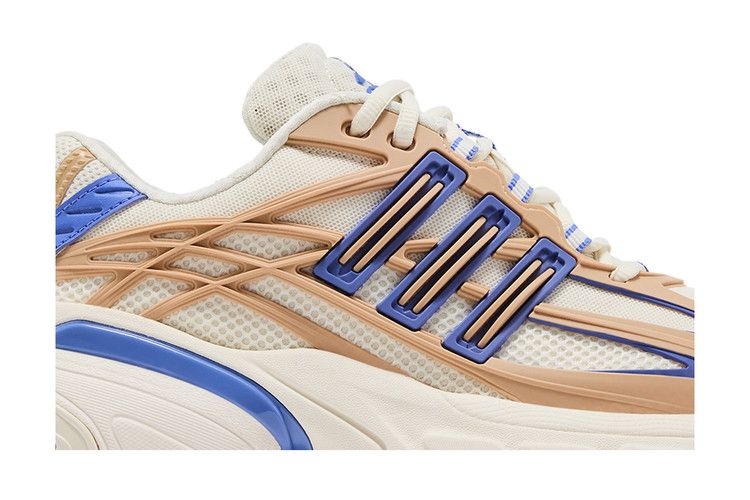adidas Wmns Adistar XLG 2.0 'Off White Beige'