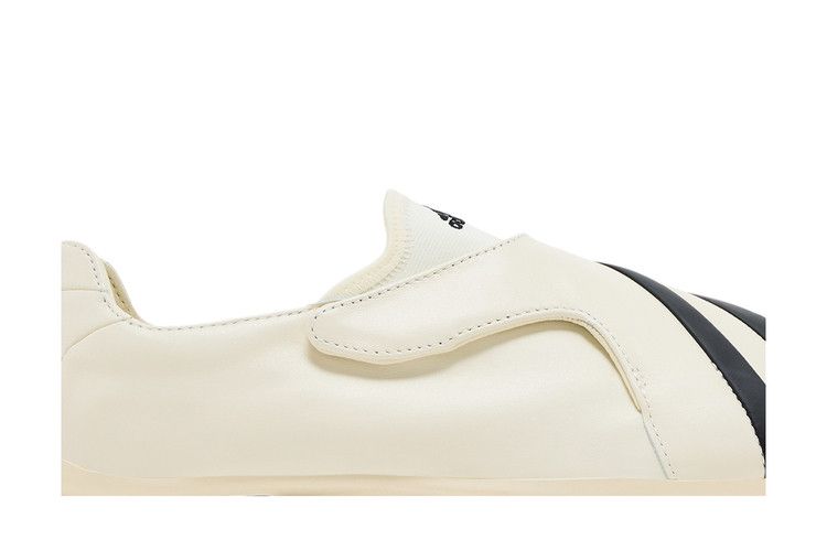 Pharrell x adidas Vario Flat Earther 'Core White'