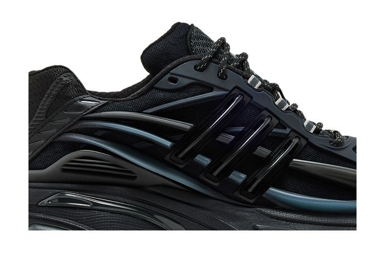 Pharrell x VIRGINIA x adidas Adistar Jellyfish 'Triple Black'