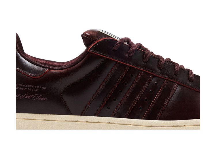 adidas Superstar 'Muhammad Ali - Core Black'