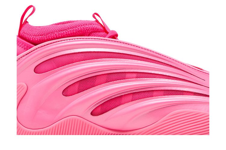 adidas Harden Vol. 9 'Flamingo Pink'