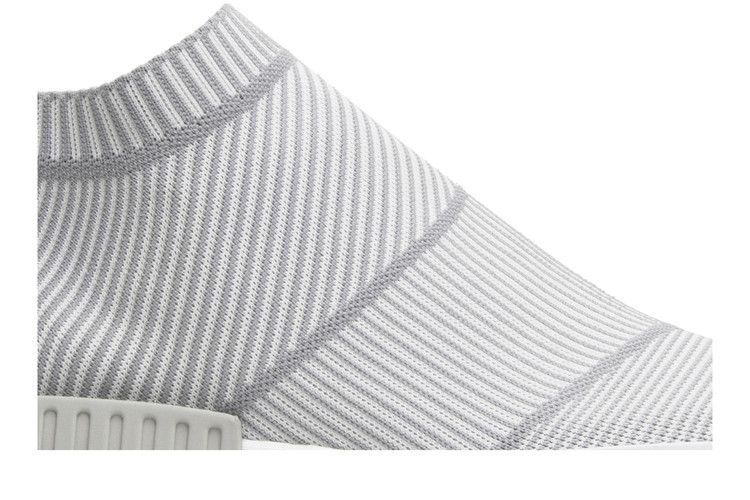 adidas NMD_CS1 'Light Grey'