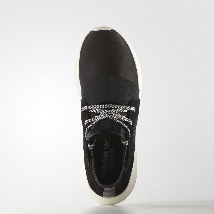 Adidas Wmns Tubular Defiant 'Black'