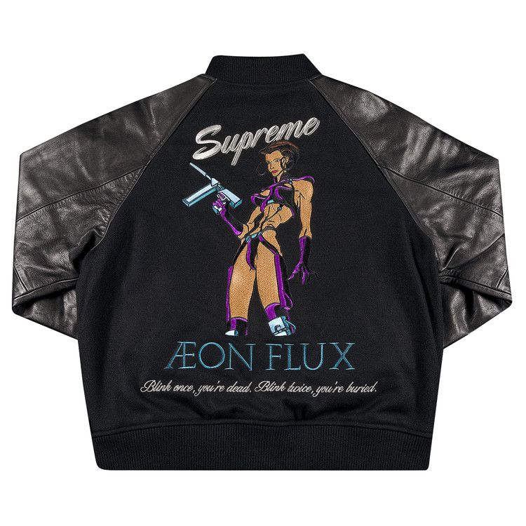 Supreme Aeon Flux Varsity Jacket 'Black'