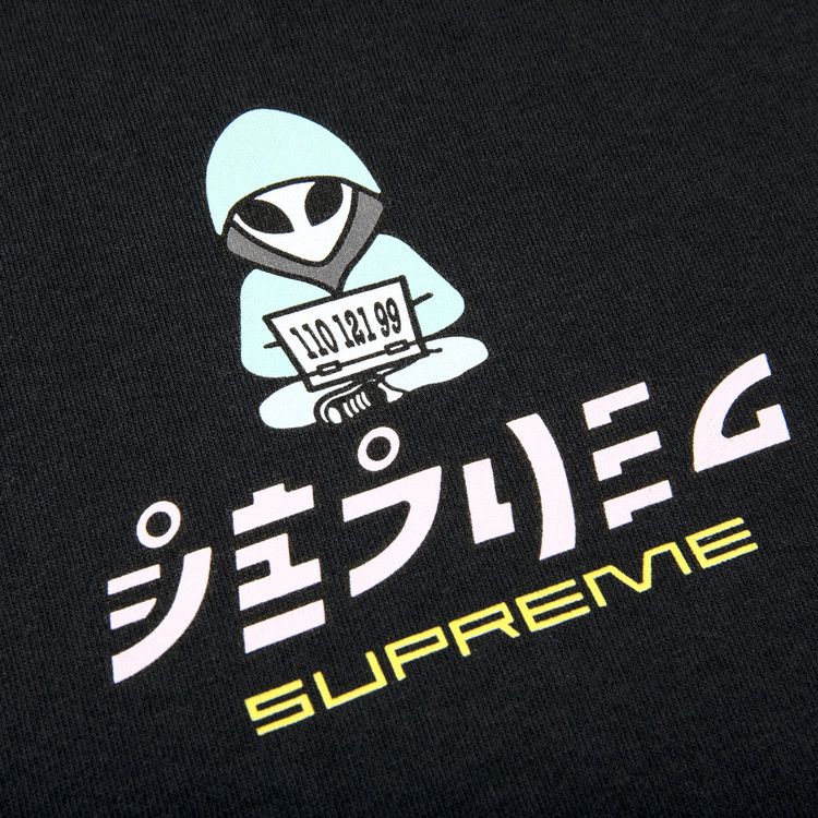 Supreme Alien Tee 'Black'