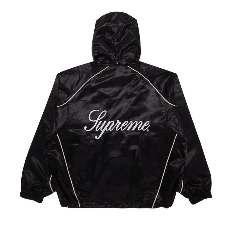 Supreme Satin Hooded Track Jacket 'Black'