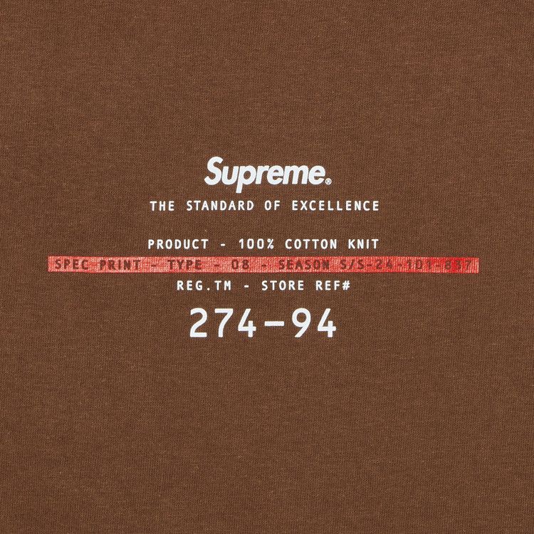 Supreme Standard Tee 'Brown'
