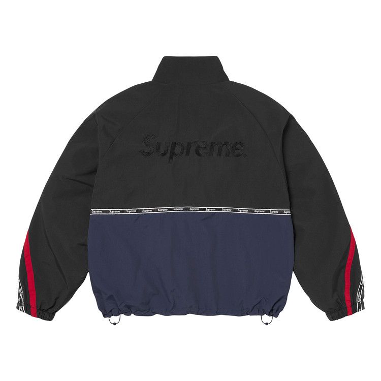 Supreme Logo Taping Track Jacket 'Navy'