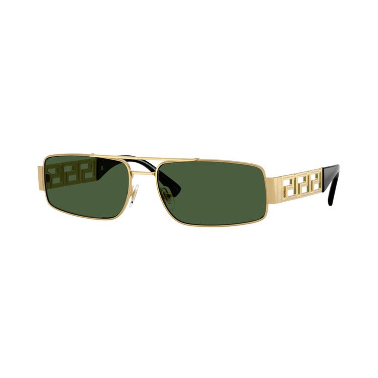 Versace Rectangle Sunglasses 'Green'