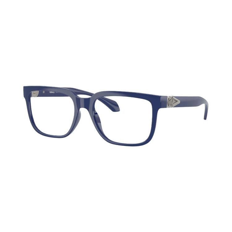 Versace Square Optical Glasses 'Blue'