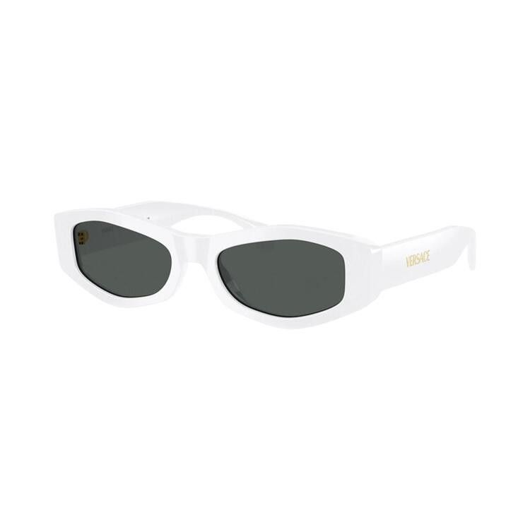 Versace Rectangle Sunglasses 'White'
