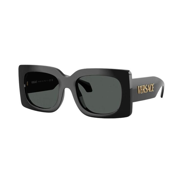 Versace Square Sunglasses 'Grey'