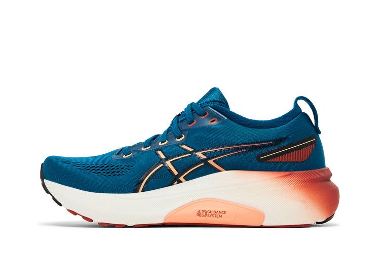ASICS Gel Kayano 31 'Rich Navy Spice Latte'