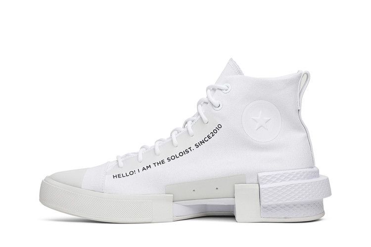 TAKAHIROMIYASHITA The Soloist x Converse CX Disrupt 'White'