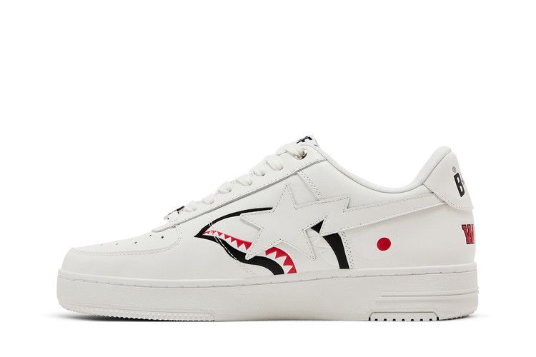Bapesta Shark M2 'White'