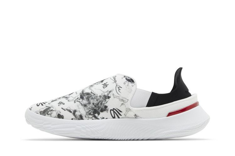 Bruce Lee x Curry Brand Curry SlipSpeed 'Enter the Dragon'