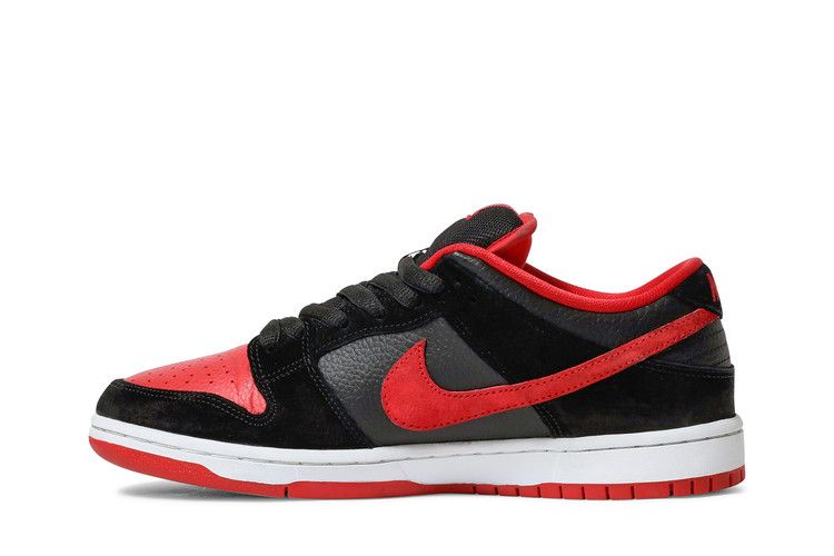 Nike Dunk Low Pro SB 'Jpack'