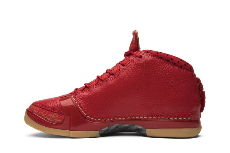 Air Jordan 23 Retro 'Chicago'