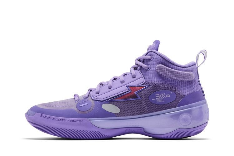 Li-Ning Way of Wade 10 'Lavender'