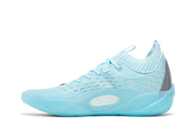 Li-Ning Wade 808 2 Ultra 'Oxygen'