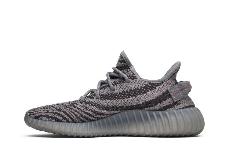 adidas Yeezy Boost 350 V2 'Beluga 2.0'