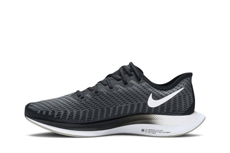 Nike Zoom Pegasus Turbo 2 'Gun Smoke'