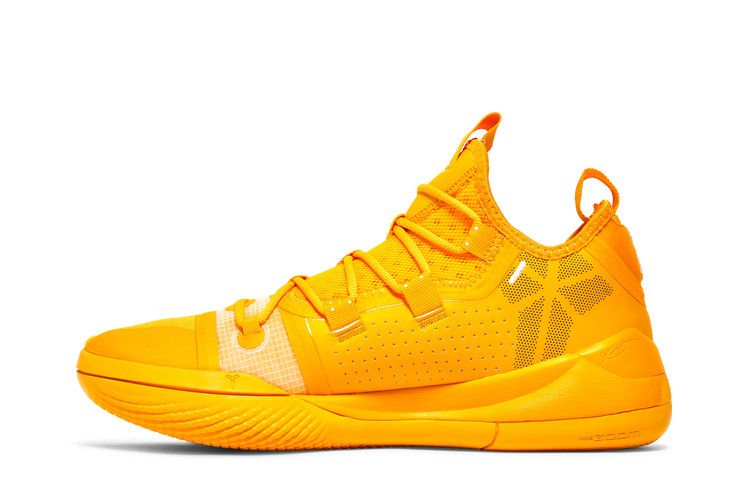 Nike Kobe A.D. Exodus 'Yellow'