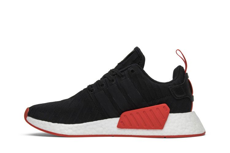 adidas NMD_R2 Primeknit 'Core Black'