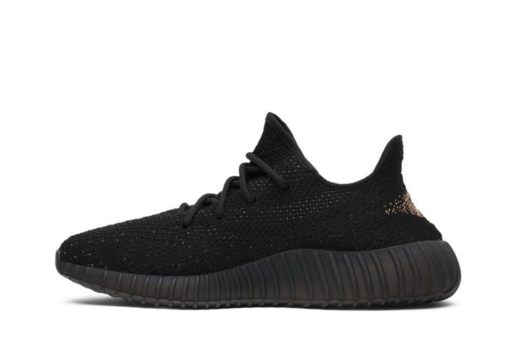 adidas Yeezy Boost 350 V2 'Copper'