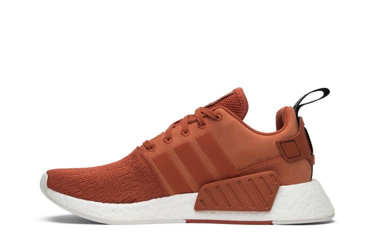 adidas NMD_R2 'Future Harvest'