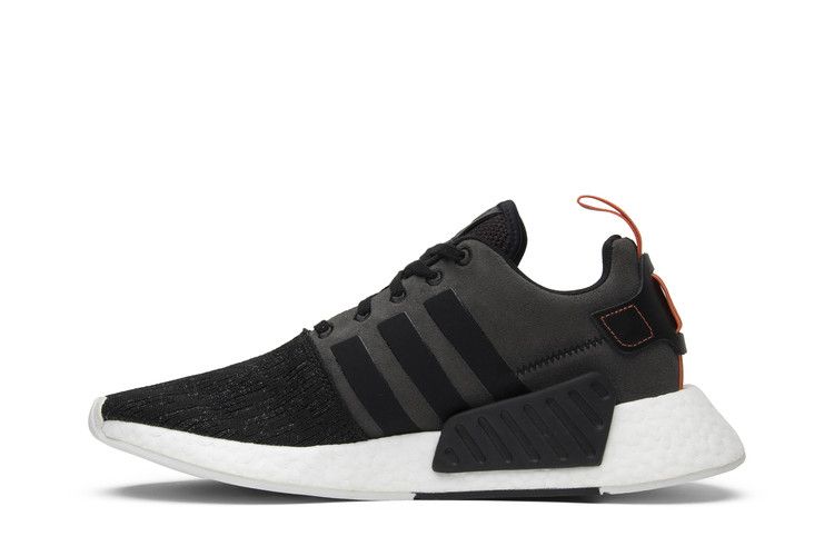 adidas NMD_R2 'Future Harvest'