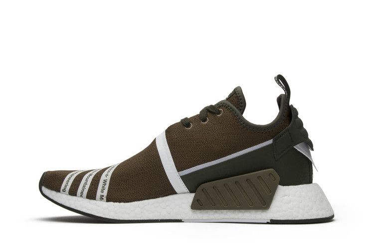White Mountaineering x adidas NMD_R2 Primeknit 'Olive'