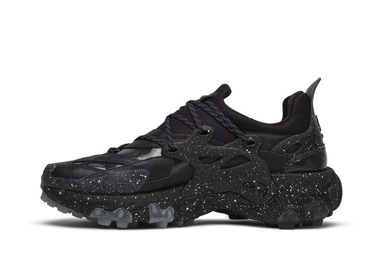 Undercover x Nike React Presto 'Mahogany'
