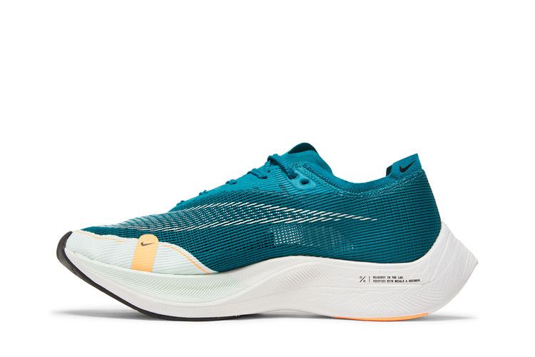 Nike ZoomX Vaporfly NEXT% 2 'Bright Spruce'