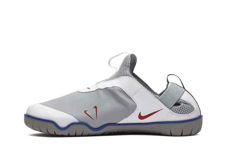 Nike Zoom Pulse 'Doernbecher - Sawyer'