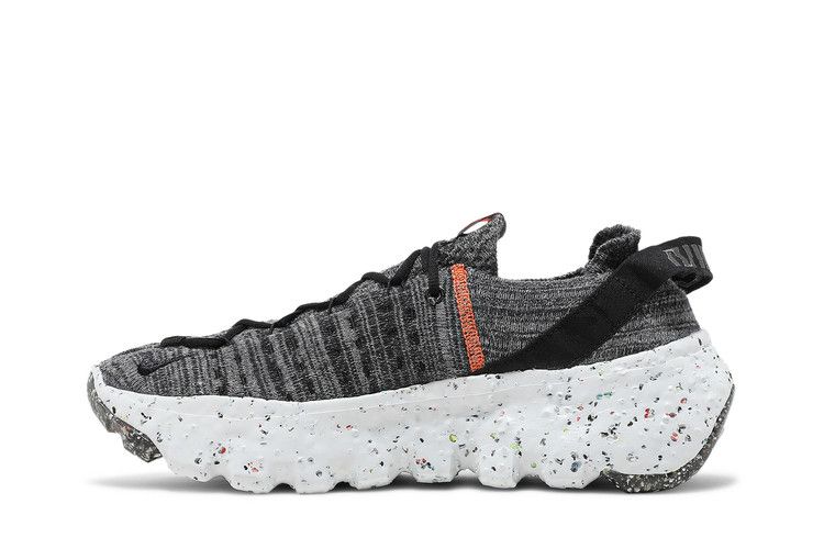 Nike Space Hippie 04 'Iron Grey'