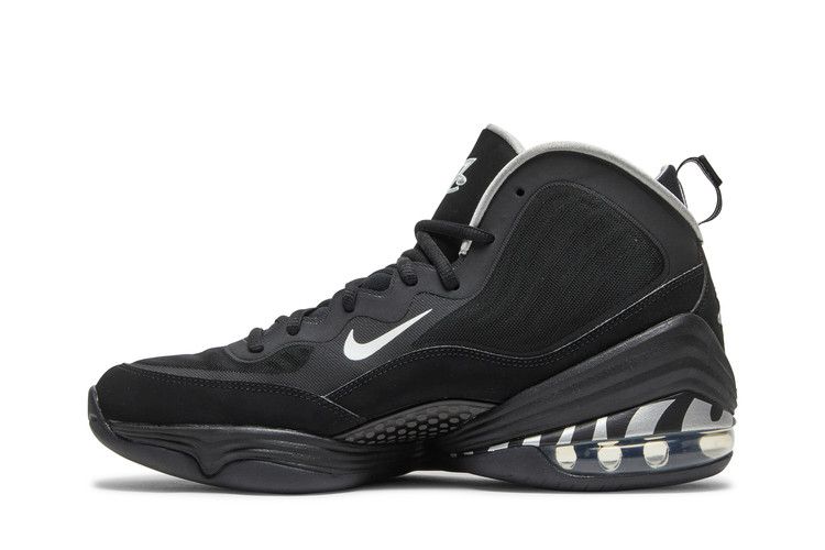 Nike Air Penny 5 'Tiger Striped'