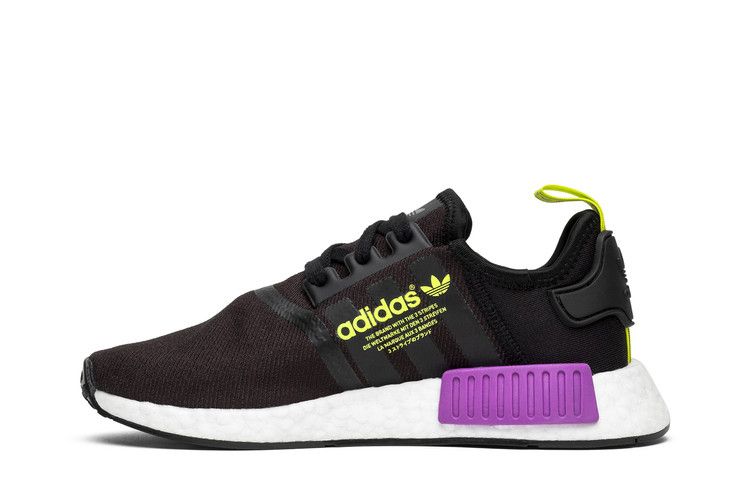 adidas NMD_R1 'Shock Purple'